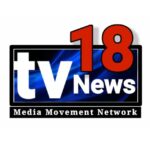Tv 18 NEWS✒️🖋️🖊️ 20230509_210958