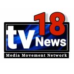 tv18news ✍️✍️ 🎤🎤 20240603_170441