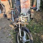 WhatsApp Image 2025-11-14 at 1.36.51 AM