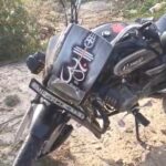 IMG-20260515-WA0005